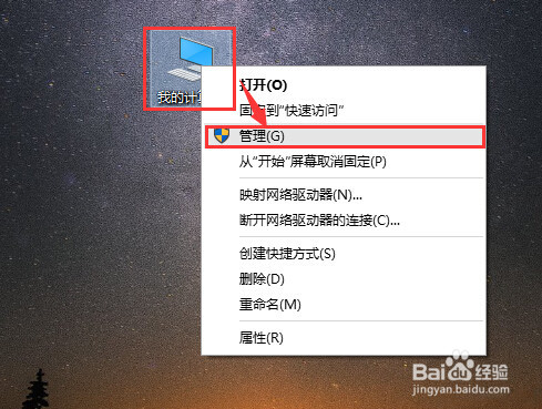 win10搜索|搜索框|搜索本地|搜索功能不能用？